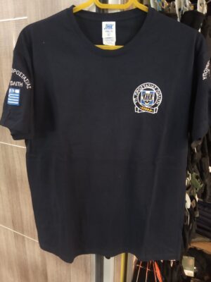 ΜΑΚΟ T-SHIRT ΜΠΛΟΥΖΑΚΙ ΣΩΦΡΟΝΙΣΤΙΚΗ ΥΠΗΡΕΣΙΑ ΜΕ ΚΕΝΤΗΜΑ