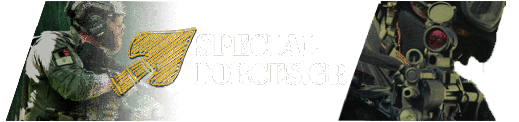 Special Forces
